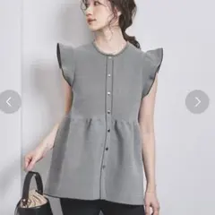 Item thumbnail for item 0707426f-7e2c-4588-b641-1d66c16f67fd