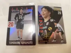 2025年最新】山本智大の人気アイテム - メルカリ