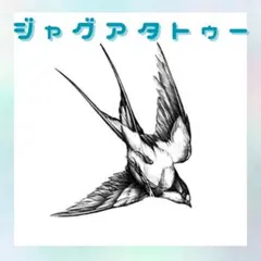 Item thumbnail for item c51a157e-9912-4569-addf-8f9895d8ed68