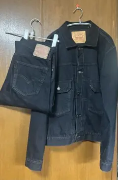 リーバイス 507XX 501XX セットアップ　gジャン　lvc