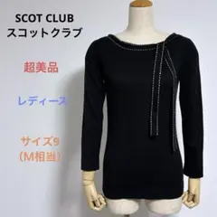 Item thumbnail for item d6a66e21-55a5-403b-a63e-14434199f85b