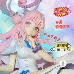 ワンフェス ブルーアーカイブ 花岡ユズ パジャマ ガレージキット