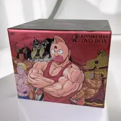 中古　2008年発売　キン肉マン生誕29周年コンプリートセット 2026年最新】キン肉マン コンプリートBOX [DVD]の人気アイテム - メルカリ