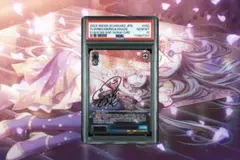 ヴァイス　ステージのセカイ初音ミクSSP PSA10 2025年最新】ヴァイスシュヴァルツ SSP ステージのセカイ 初音