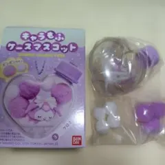 クロミキャラもふケースマスコット セール中