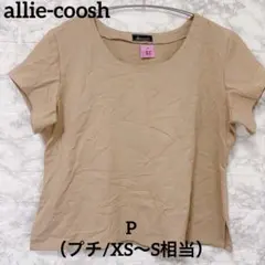 Item thumbnail for item 83288fad-7e49-47cb-92f8-3c418f462241