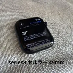 Apple Watch Series8 45mm GPS+ Cellular