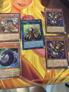 まとめ売り5枚】遊戯王ビヨンドザブレイブ - メルカリ