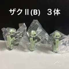 Item thumbnail for item aff5a441-a713-4044-94a9-1831c75fa451