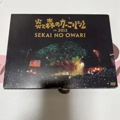 Item thumbnail for item 8a47cf84-67d4-4ae6-8902-f1af81cd7a15