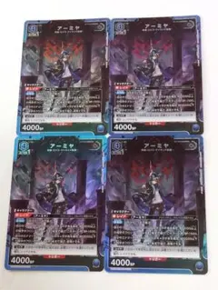 2025年最新】アークナイツ アーミヤ srの人気アイテム - メルカリ