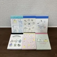 【まとめ売り1245】サンリオ ミニメモ帳6点セット