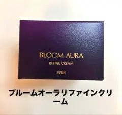 2026年最新】ブルームオーラの人気アイテム - メルカリ