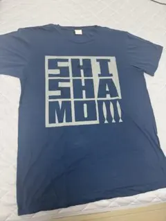 【レア】SHISHAMO 卒業制作 サイン入り 松本彩 激レア】SHISHAMO 初期メンバー 松本彩 直筆サイン入りTシャツ ピンク