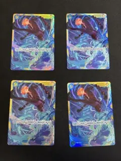 サンジ SEC OP06-119 4枚