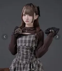 pal elfy シャーリングティアードキャミワンピース | Mercari