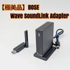 2026年最新】BOSE Wave SoundLink AdapteRの人気アイテム - メルカリ