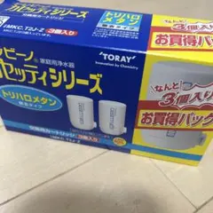 Item thumbnail for item d77fbcd0-89ba-4843-96cb-51ddec510605