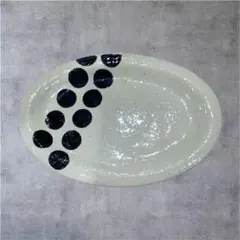 手作り陶器 皿 プレート オーバル皿黒ドット模様 水玉模様 取り皿 小皿 ツヤ