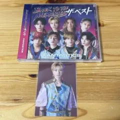 木村慧人 トレカ CD BACK TO THE MEMORIES ザ・ベスト