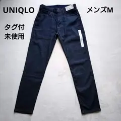 タグ付未使用 ユニクロ EZYジーンズ ブルー 現行販売品 メンズM