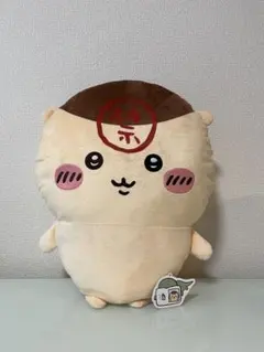 Item thumbnail for item 33988f7b-406e-4438-86df-ba8b8fd0d795