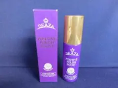 うるうる様 リクエスト 3点 まとめ商品