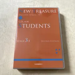 未開封　NEW TREASURE STAGE3 CD (ニュートレジャー3CD)