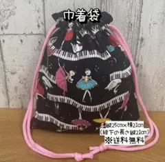 Item thumbnail for item 765de432-48b9-4135-bbd6-b4117f3826b2