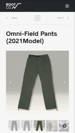 ROOT CO Omni-Field Pants (2021 Model) S