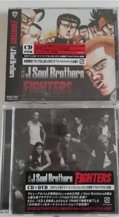 ラディカルフィットネス FIGHTDO(ファイドウ) CD&DVD No.71 - メルカリ