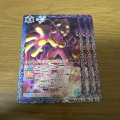 デリーパーADR-07 パラティスヘッド