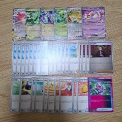 ポケモンカード　汎用　まとめ売り