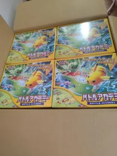 ★新品 バトルアカデミー 12個 シュリンク付 ポケモン カートン