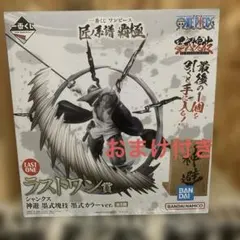 Item thumbnail for item 5a91099b-4f68-4546-8922-f6238d7aefe0