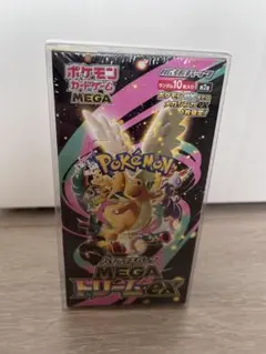 【BOX】 MEGAドリームex 未開封　シュリンク付き