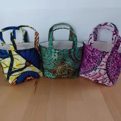【セット】ハンドメイド/ミニトートバック/布バスケット/アフリカ布/アフリカン②