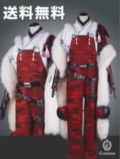 2026年最新】泛塵 コスプレの人気アイテム - メルカリ