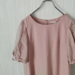 MIIA　ワンピース　半袖　レース　タグ付き未使用　膝丈