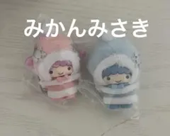 サンリオ ちびっとも 雪の精 キキララ リトルツインスターズ