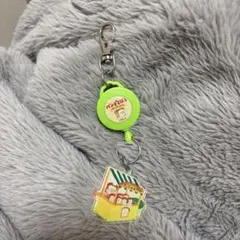 パンどろぼう リールキーチェーン きょうのおすすめ
