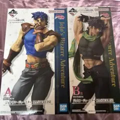 ジョジョの奇妙な冒険 フィギュア A・Bセット