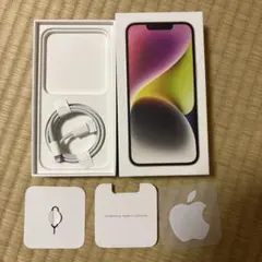 2026年最新】iPhone14の箱の人気アイテム - メルカリ