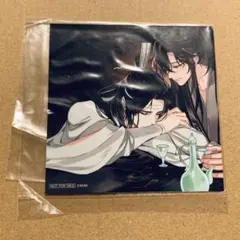 2026年最新】魔道祖師 cd 3期の人気アイテム - メルカリ
