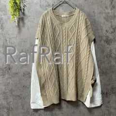 ラフラフ　ブラウス付きニットベスト　重ね着風　オフィスカジュアル　秋冬