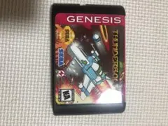 Item thumbnail for item 41ddbb28-a371-49d6-b1f5-eb6ccb1067d9