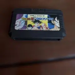 ドラゴンボールZ 2 激神フリーザ ファミコンソフト