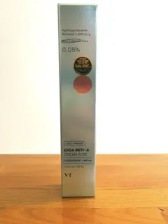 【未使用】シカレチA クリーム0.05 【新品】