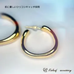 S925 16K ゴールド フープピアス 大人可愛い シンプル デイリー 知的のサムネイル