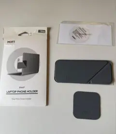 Item thumbnail for item 23d8d54c-b91c-4ce9-bd93-c8ef6814eeb2